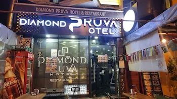 Diamond Pruva Hotel