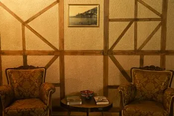 Zifin Hotel