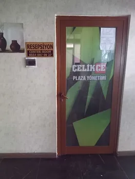 Center Room Hotel