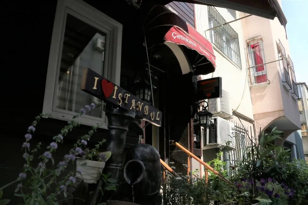 Konaklama yeri girişi