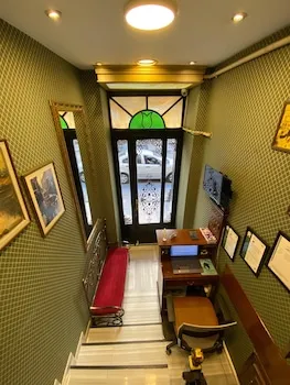 Felicity Hotel Istanbul