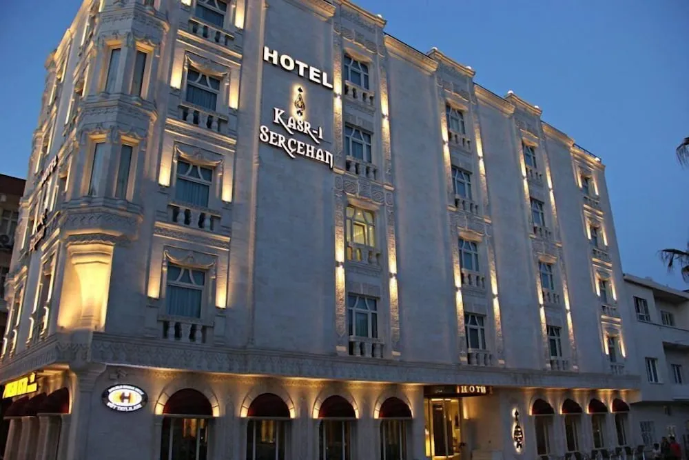 Kasr-ı Sercehan Hotel