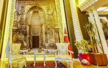 Sivas Keykavus Hotel