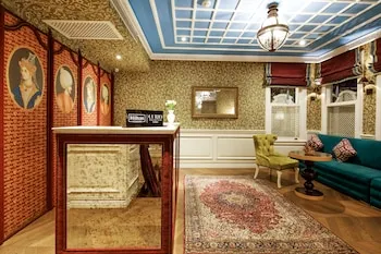 Hagia Sofia Mansions Istanbul, Curio Collection by Hilton