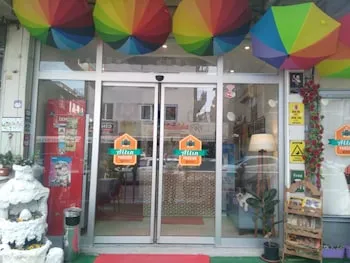Altin Pansiyon