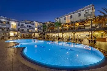 Smart Holiday Hotel & Suites - Her Şey Dâhil