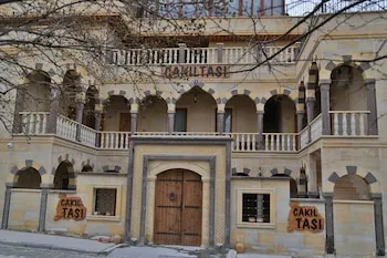 Çakıltaşı Evi Otel Spa
