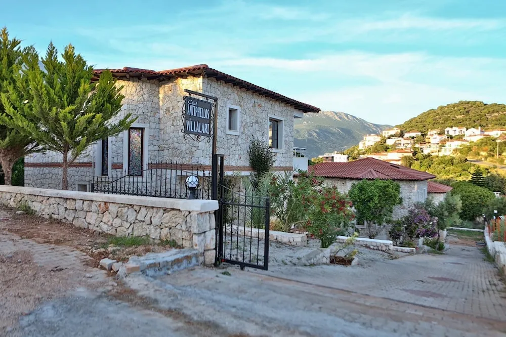 Konaklama yeri girişi
