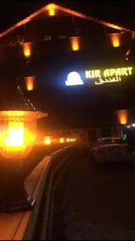 Cometouzungol Kir Apart