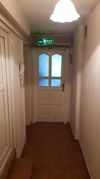 Arslan Kardesler Otel