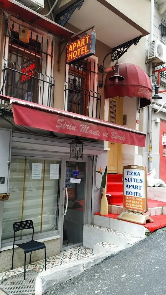 Konaklama yeri girişi