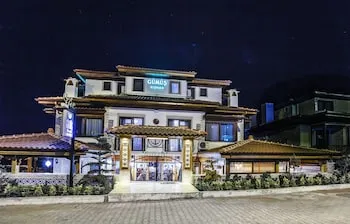 Akyaka Gümüş Konak