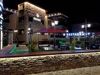 Sarıgerme New Gate Hotel