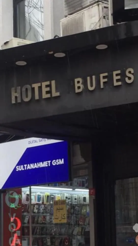 Konaklama yerinin ön cephesi