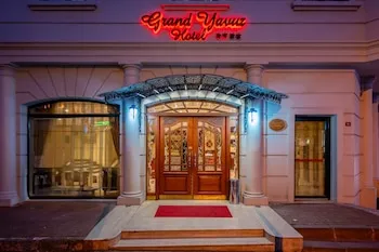 Grand Yavuz Hotel