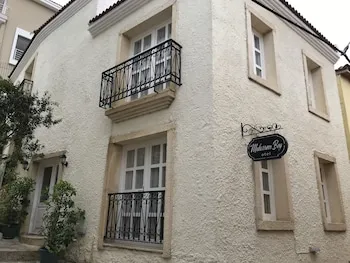 Muharrem Bey Butik Otel