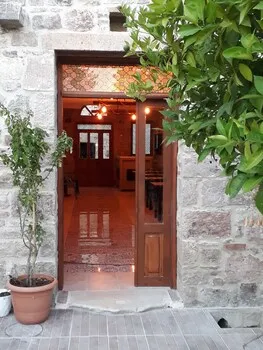 Hayat Altı Otel