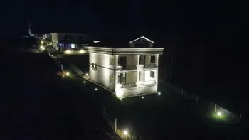 The Reference Club Restaurant & Konaklama