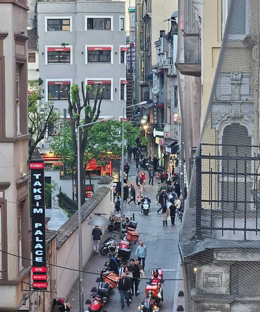 Superior Tek Büyük Yataklı Oda, Şehir Manzaralı