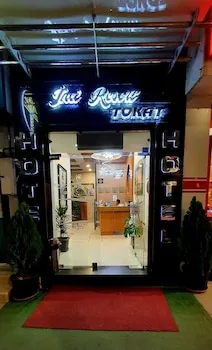 Otel İnci