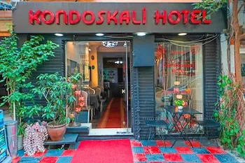 Kondoskali Hotel