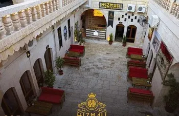 Hızmalı Otel