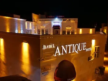 Babil Antique Hotel