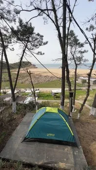 Sb Kamp