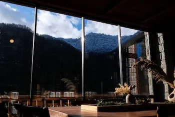 Hakoni House