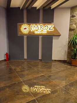 İmroz Adalı's Butik Otel
