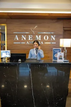 Anemon Kent Ankara Otel