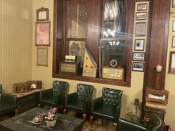 Küçükağa Konağı