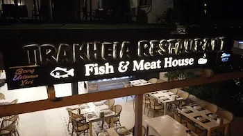 Trakheia Restaurant & Butik Otel