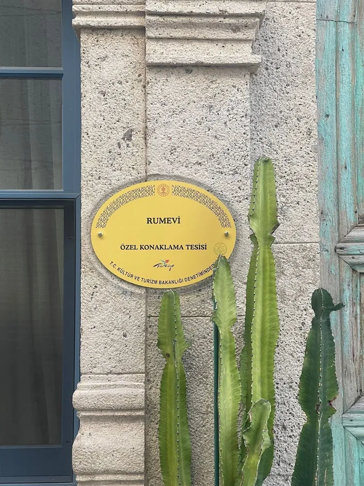 Resepsiyon