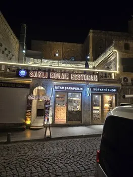 Narvella House