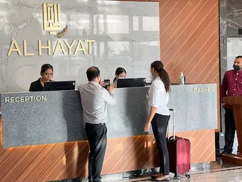 Al Hayat Hotel
