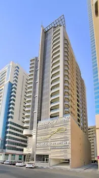 Al Majaz Premiere Hotel Apartment