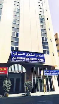 AL GHADEER HOTEL APARTMENT
