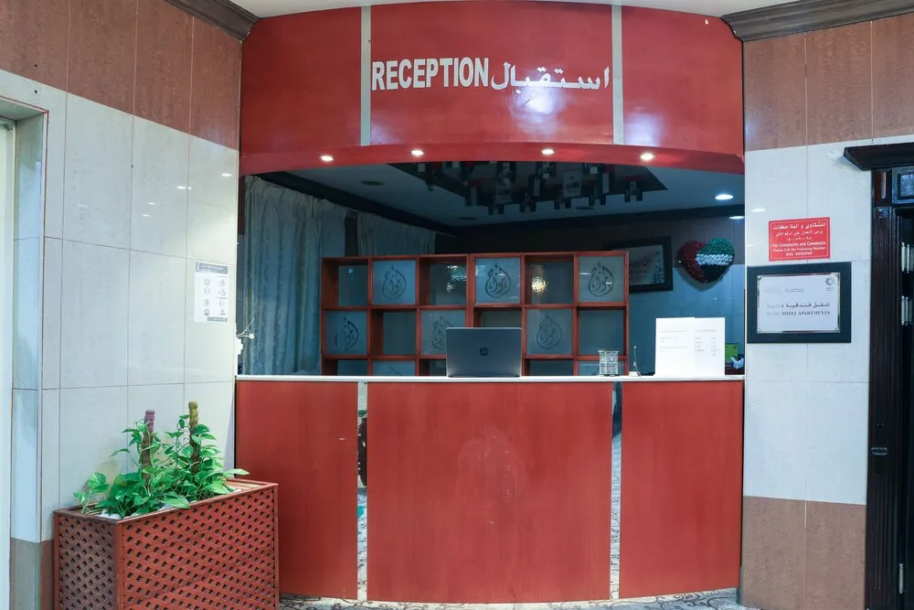 Resepsiyon