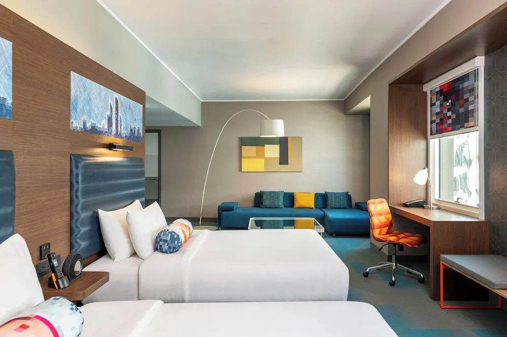 aloft, Junior Süit, 2 Büyük (Queen) Boy Yatak, Sigara İçilmez