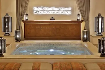 Al Wathba, a Luxury Collection Desert Resort & Spa, Abu Dhabi