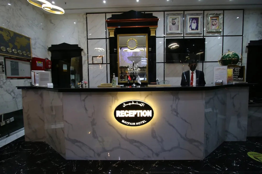 Resepsiyon