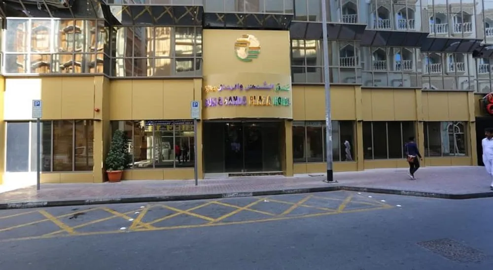 Konaklama yeri girişi