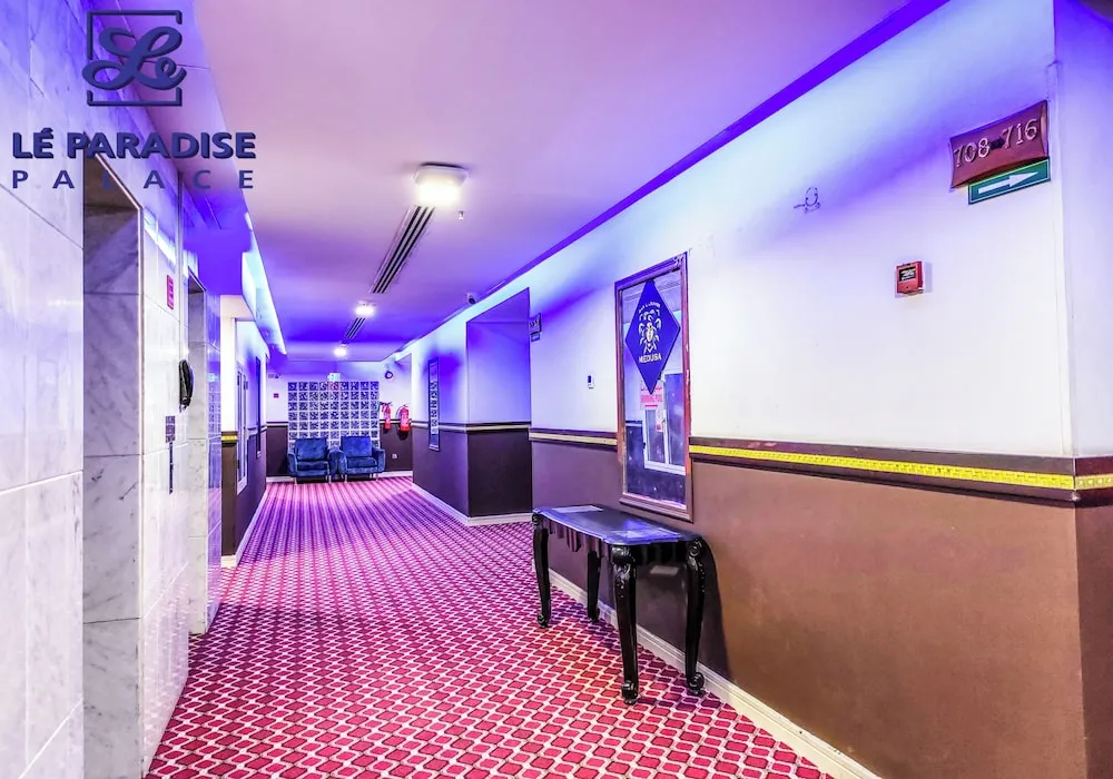 Lobi dinlenme salonu