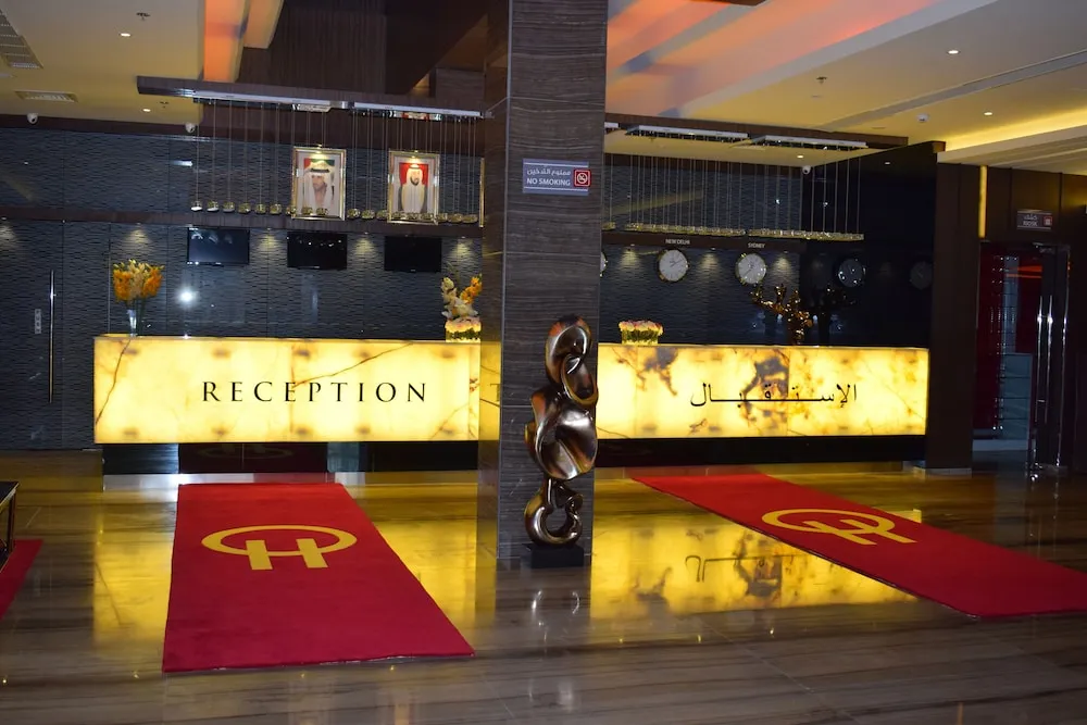 Resepsiyon