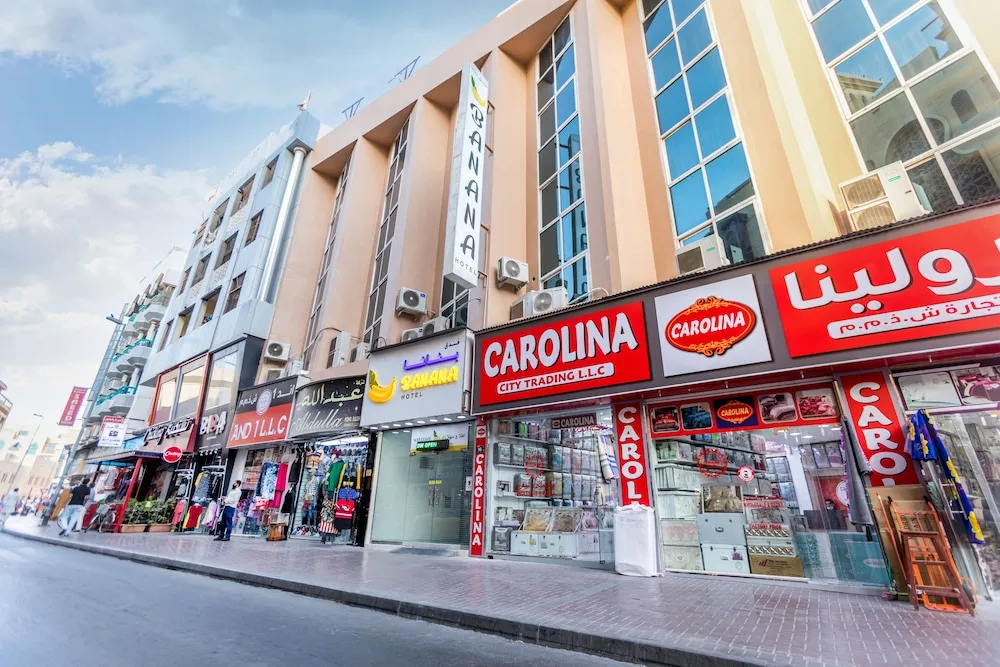 Konaklama yerinin ön cephesi