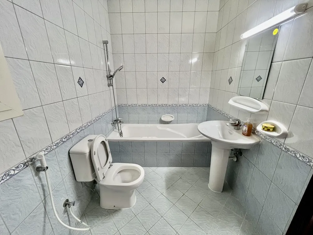 Banyo