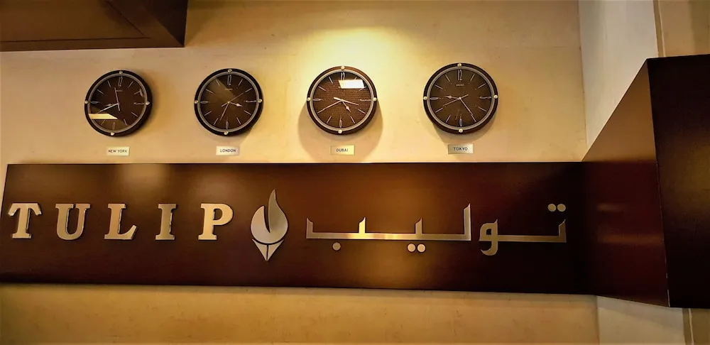 Resepsiyon