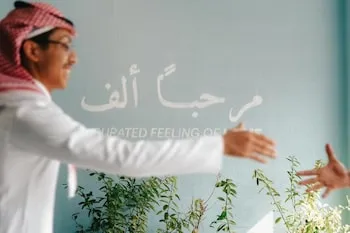 Shada Hotels Jumeirah Gardens