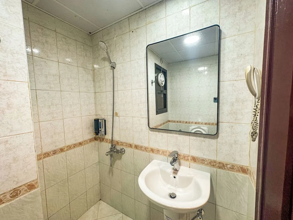 Banyo